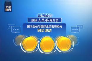 songoku download game Ảnh chụp màn hình 3